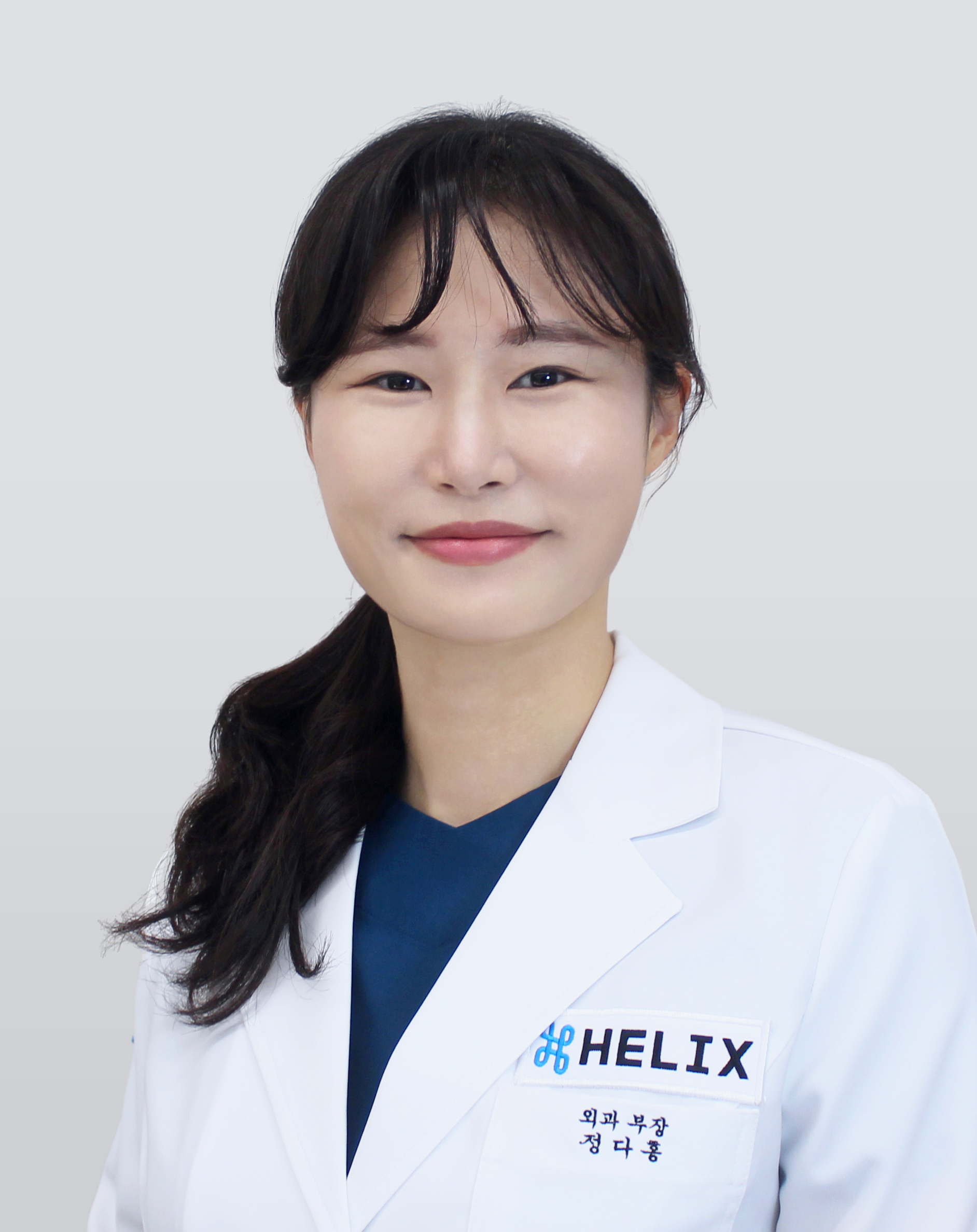 정다홍 부장