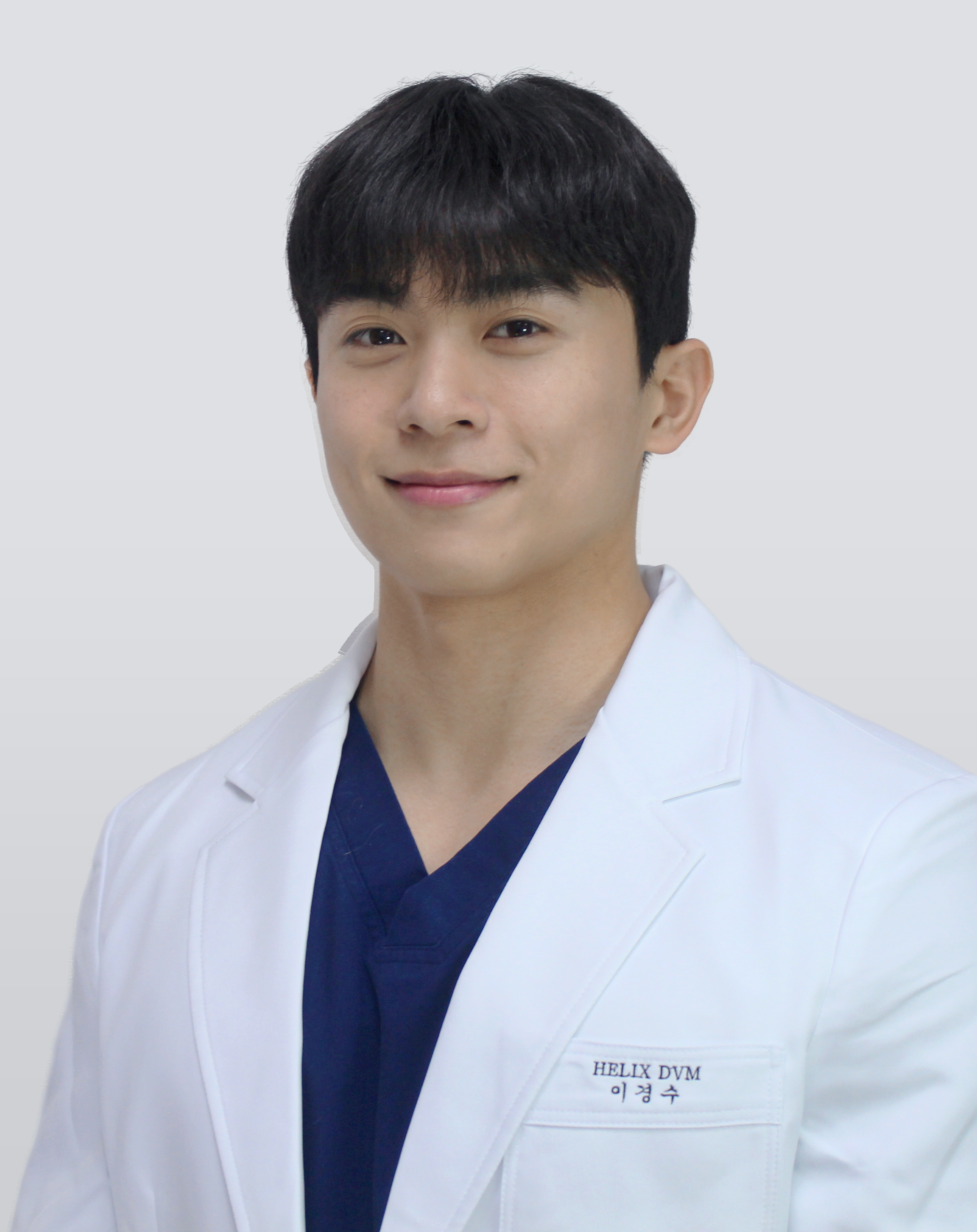 이경수 진료 수의사
