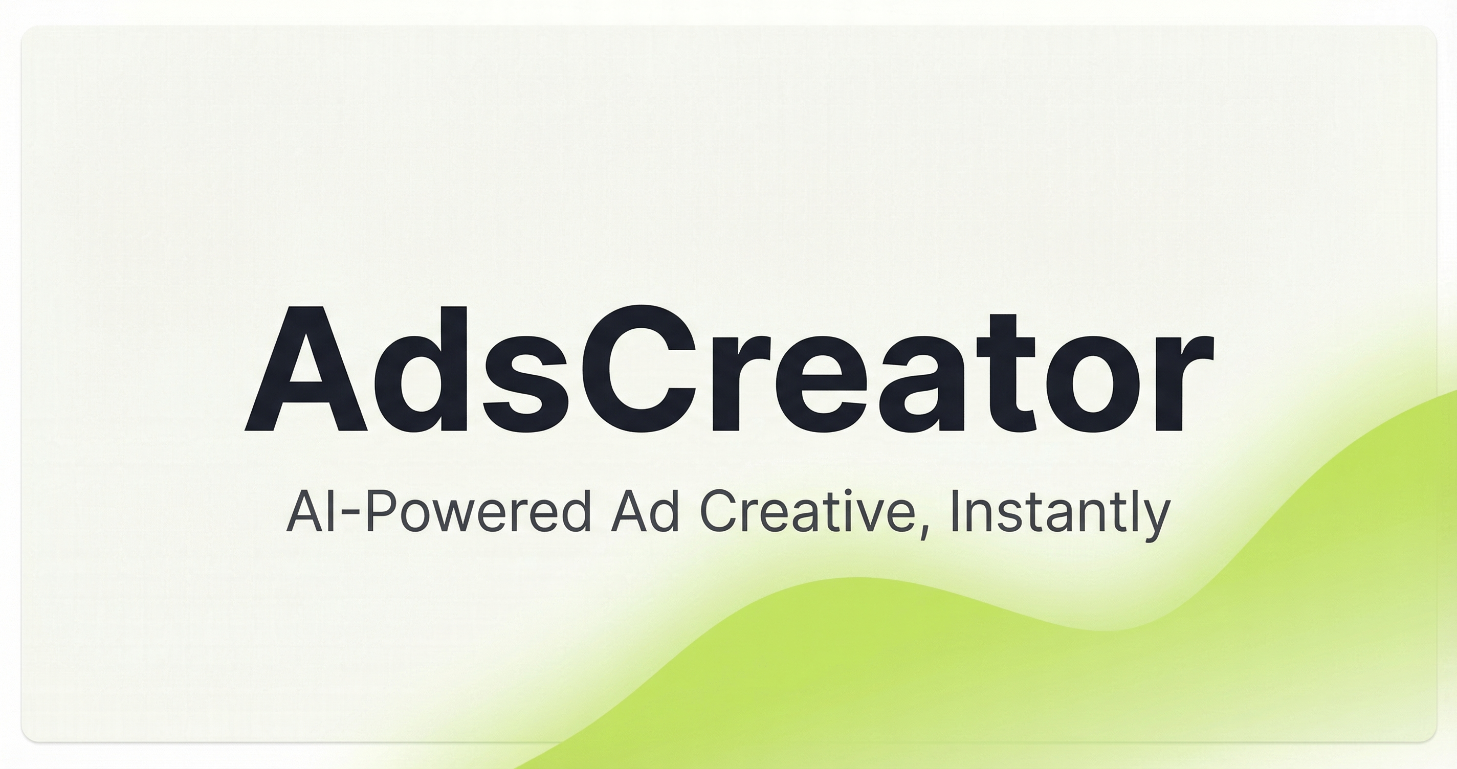 AdsCreator Logo