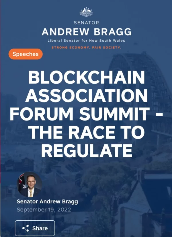 BAF 2022 summit archive — event artwork 2