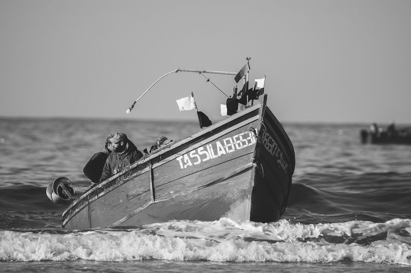 I See Waves surf photography gallery image