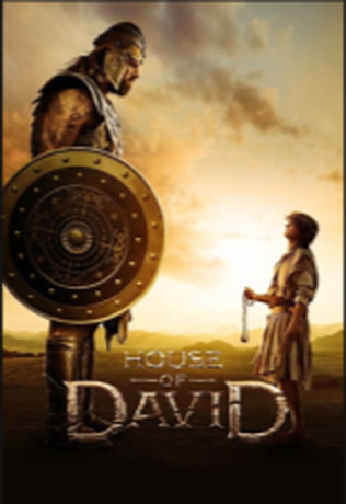 House of David