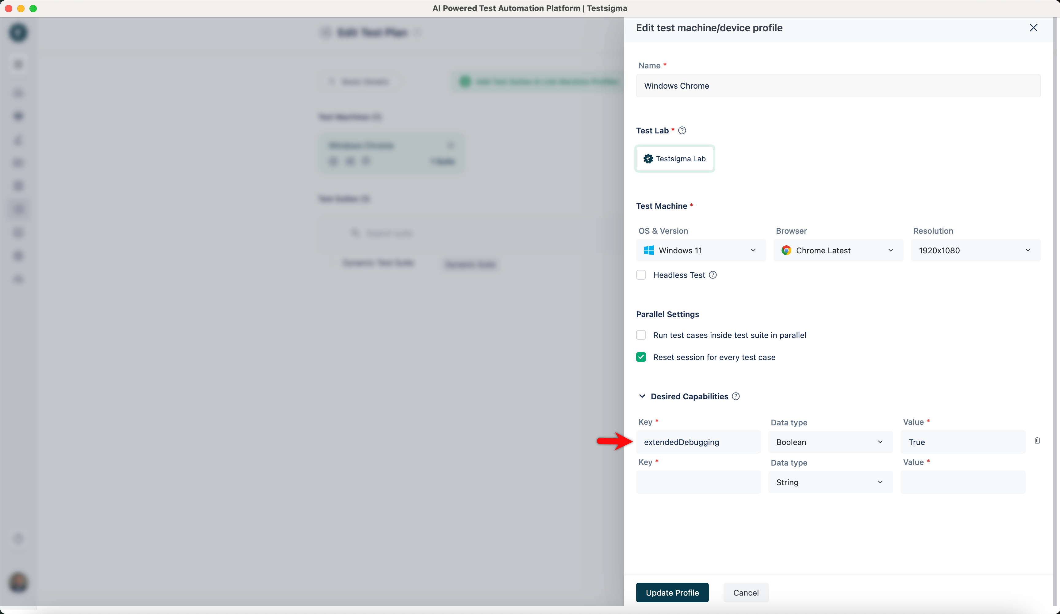 Console for Test Plan