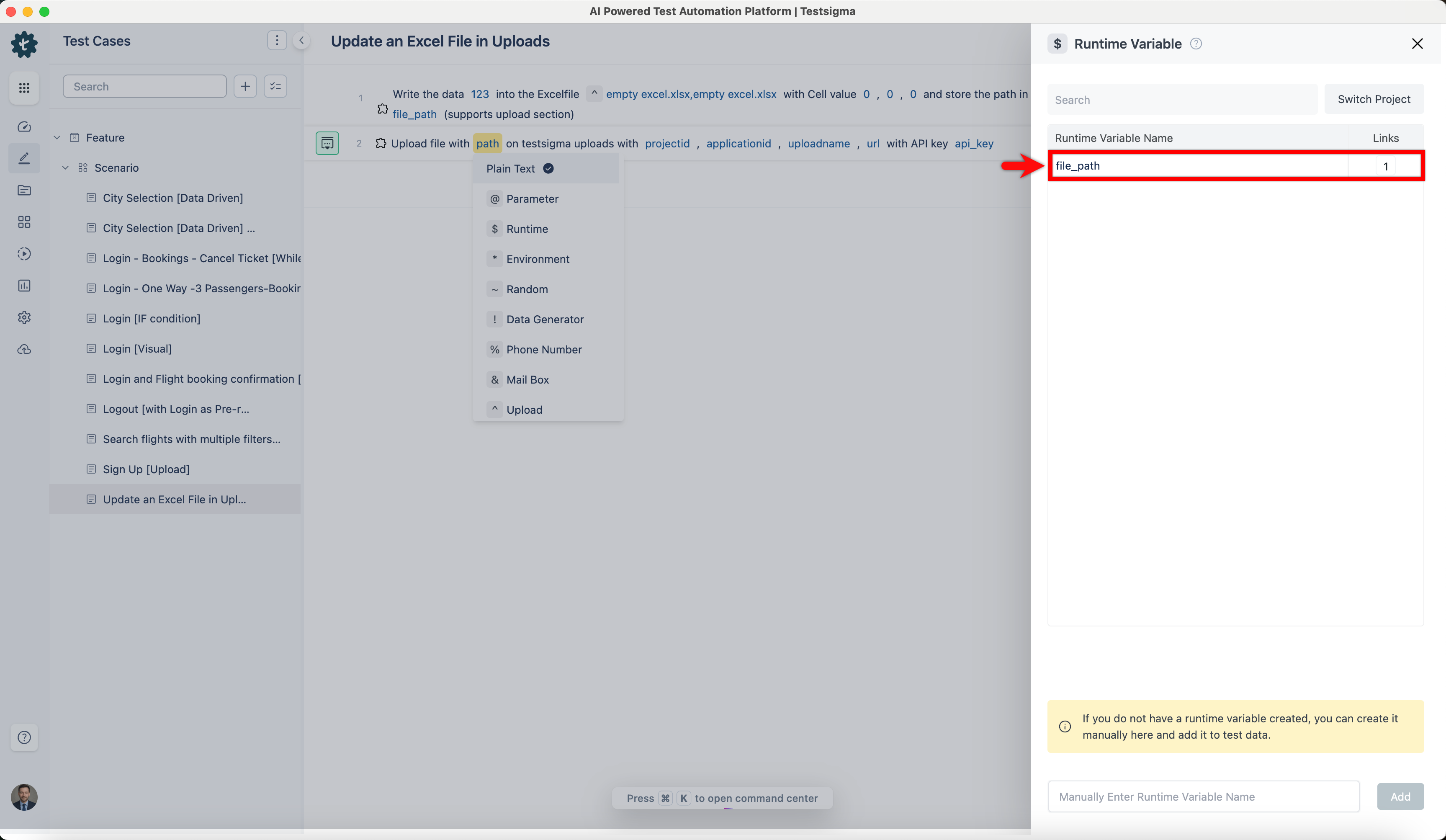 select the runtime variable
