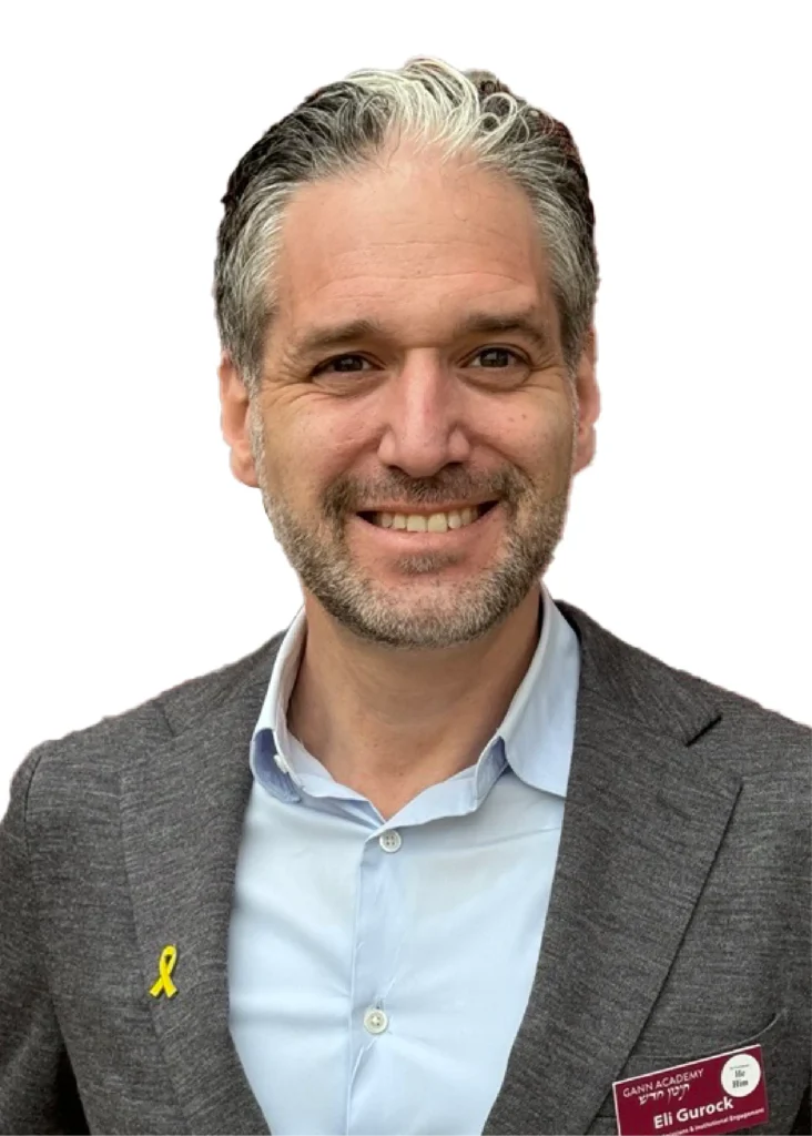 Eli Gurock