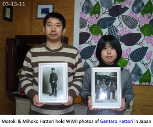 03-13-11 Motoki Hattori and his wife Mihoko Hattori hold pictures of Gentaro Hattori