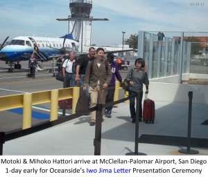 03-30-11 Motoki and wife Mihoko Hattori arrive at McClellan-Palomar Airport
