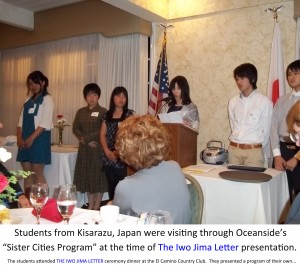 04-01-11 Students from Kisarazu, Japan were visiting through our Sister Cities program at the same time so they attended the dinner and presented a program.