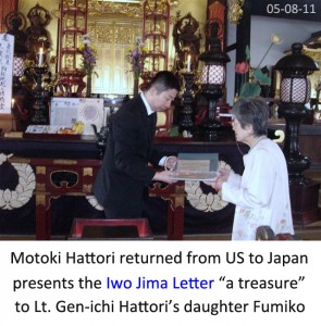 05-08-11 Letter is returned to Lt. Hattori's daughter