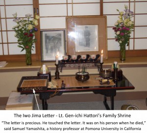 08-07-11 Shrine for Lt. Hattori in the family’s household to honor, worship and pay tribute to the ancestors