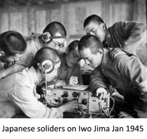 Testing radio in 1945