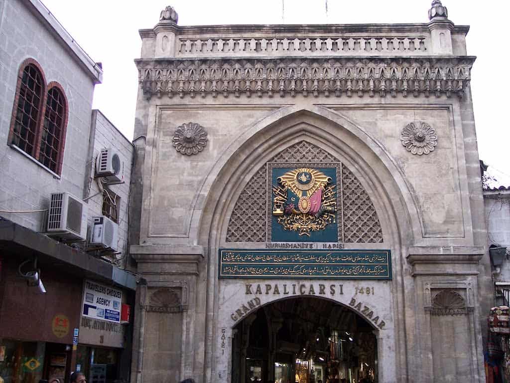 Nuruosmaniye gate of Grand Bazaar