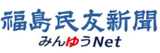 Minyu-net