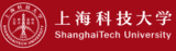Shanghai Tech University