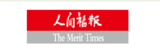 MertTimesTW