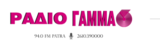 Radio Gamma - Patras