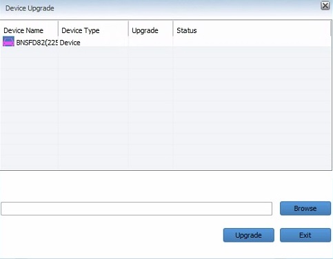 RMSClient remote device upgrade.jpg