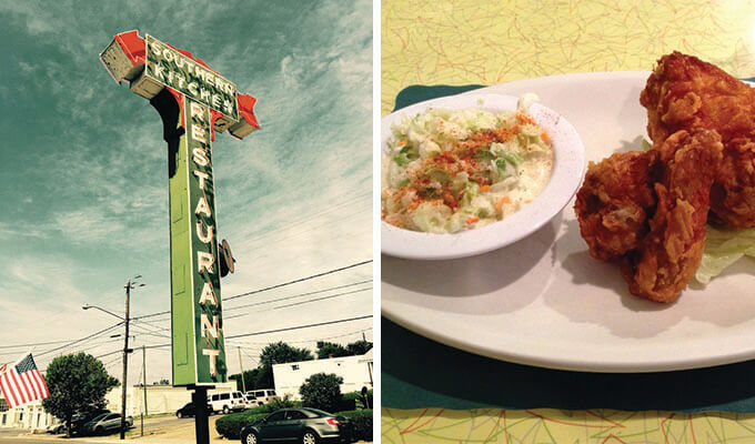 southern-kitchen-680