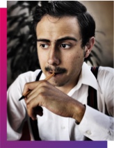 Rodrigo Partida, UX Designer