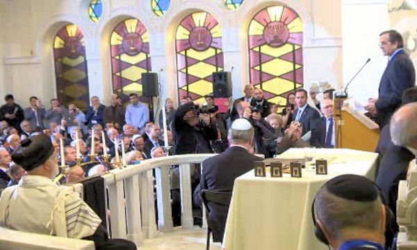 Greek Prime Minister speaking in a Thessaloniki synagogue, March 2012