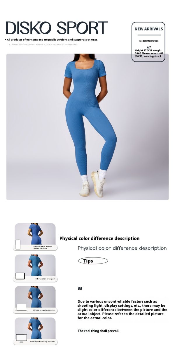 Women's Tight Seamless Back One-piece High-strength Thread Short-sleeved Fitness Sports Jumpsuit - Image 9