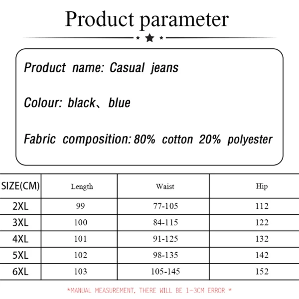 Plus size women's spring and autumn casual jeans classic design black blue washed denim fabric comfortable and versatile - Image 6