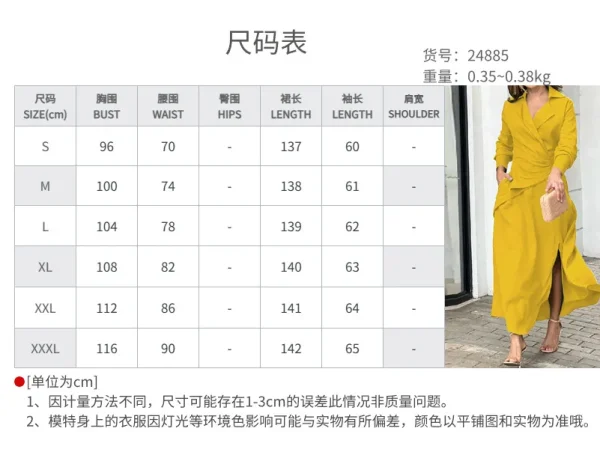 Womens Dresses 2023 Spring Fashion Ruched Slit Asymmetrical Casual Notched Collar Plain Long Sleeve Semi-Sheer Maxi Daily Dress - Image 2