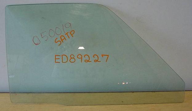 Used Door Windows