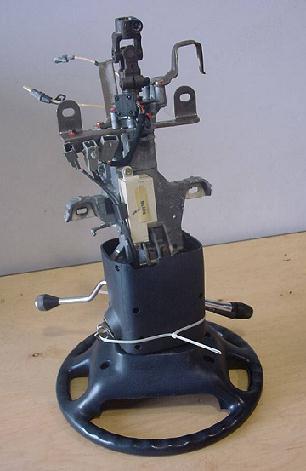 Used Steering Columns