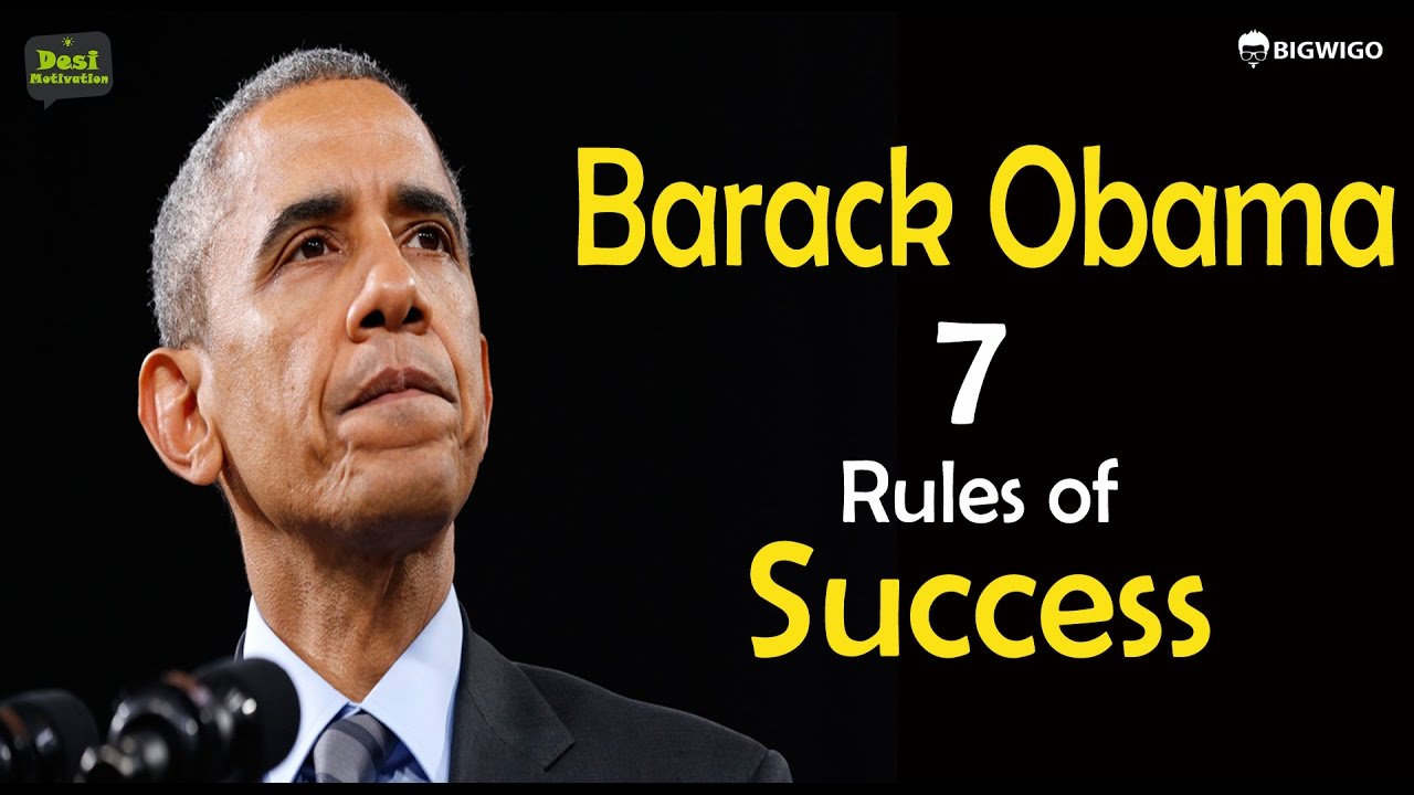 Barack obama inspirational speech reflection picture