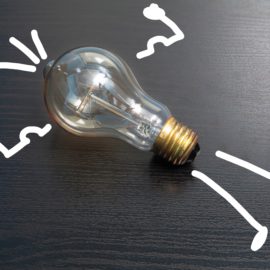 Zero to One: Your Guide to the Best Startup Book