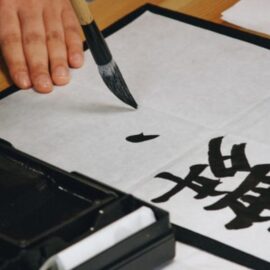 Japanese Wisdom: 3 Concepts on Living Well