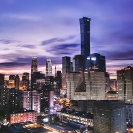 Obama, China, & the Sino-American Relationship