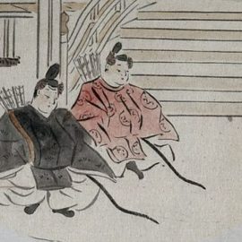 Miyamoto Musashi’s Philosophy in The Ground Book