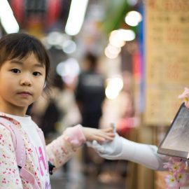 Humans and Machines: Microsoft’s Approach to AI