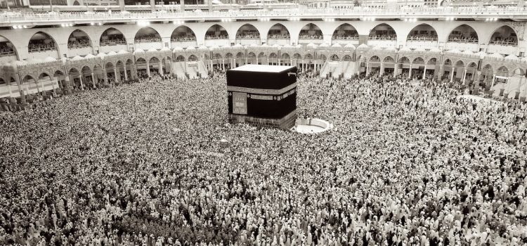 Malcolm X: Mecca Opened His Eyes to Racial Harmony Malcolm X: Mecca Opened His Eyes to Racial Harmony