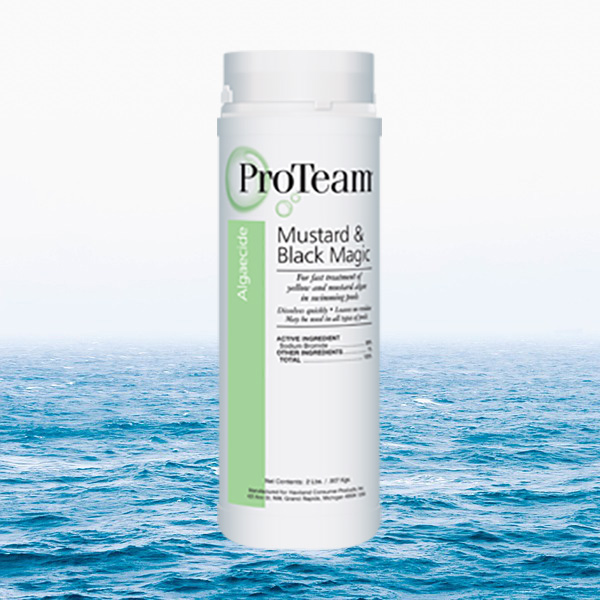 Mustard & Black Magic Hot Tubs Iowa City, Coralville, Cedar Rapids