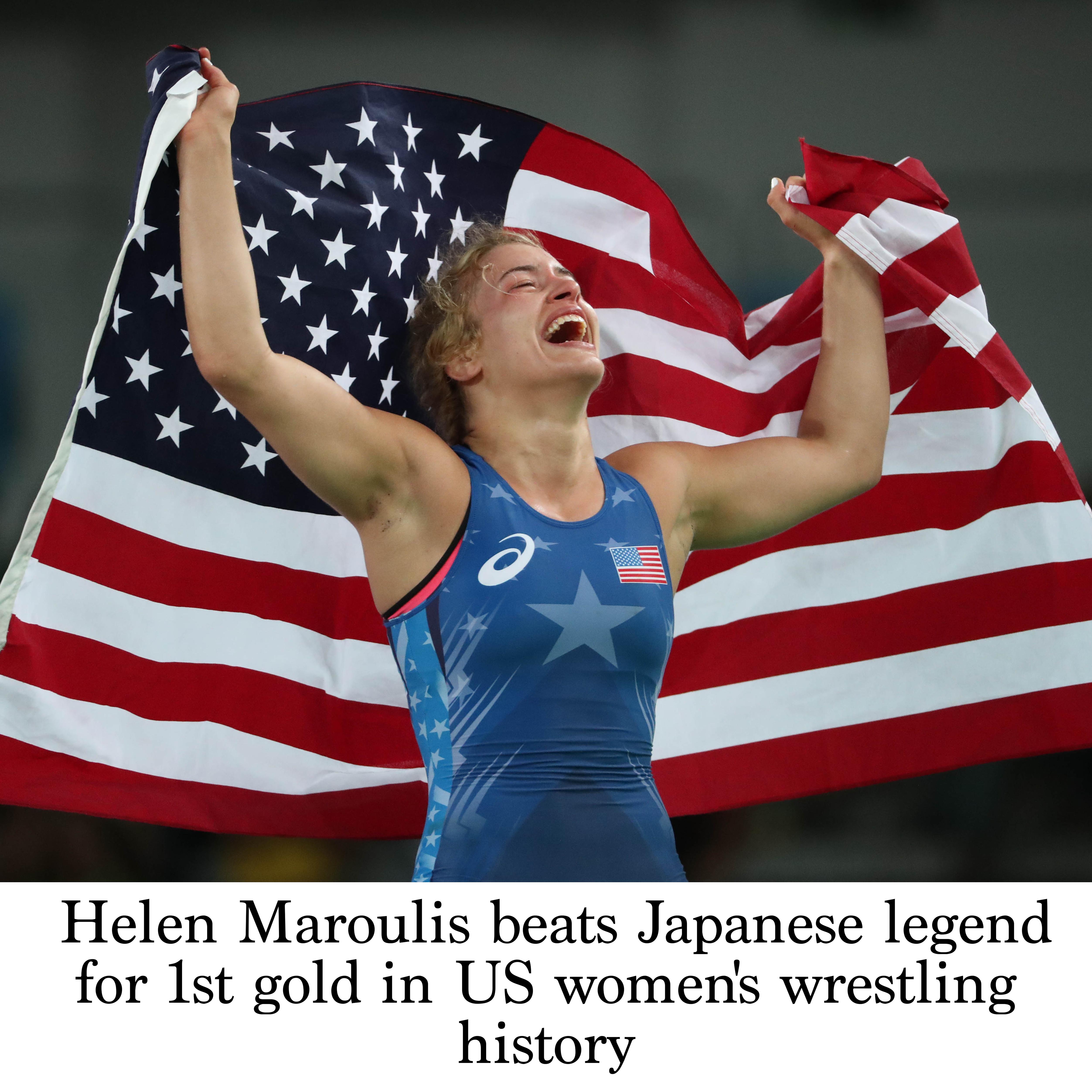 Helen Maroulis beats Japanese legend for 1st gold in US women's