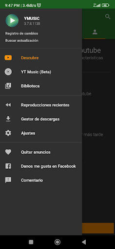 ymusic