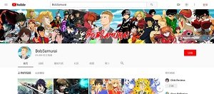 téléchargement anime pour android