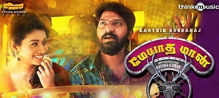 tamil movie meyaadha maan