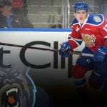 ICE trade for experienced forward