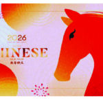 Moon-Mercury Conjunction tonight