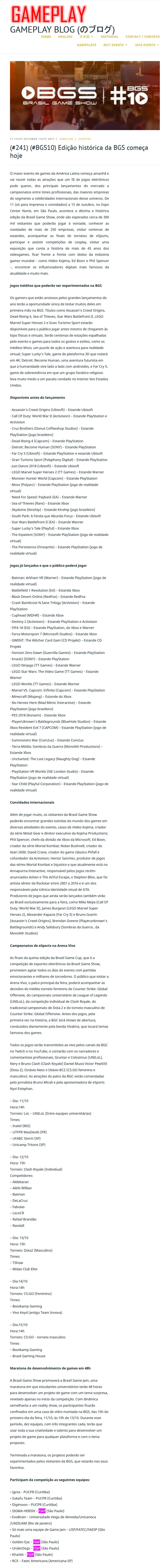 1011- Blog Game Play