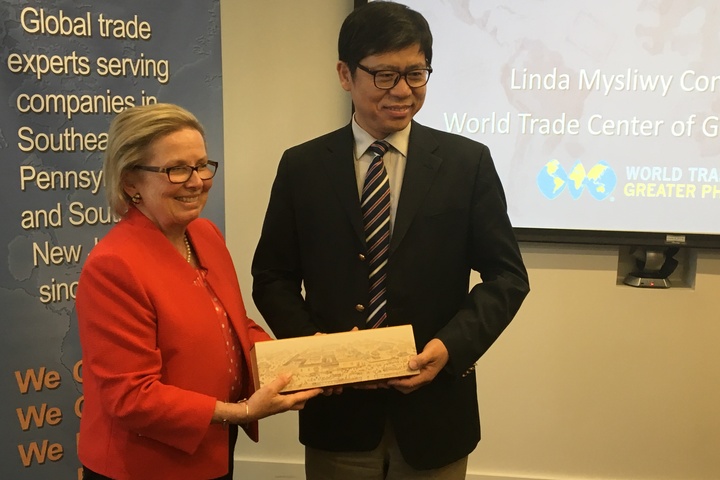 Presentation of Gifts