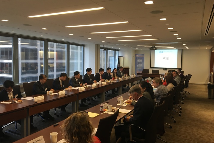Attendees