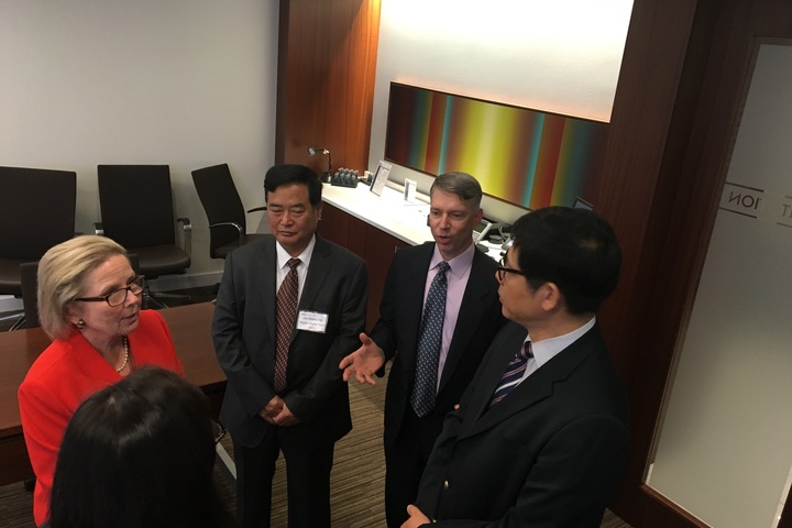 Meeting the Tianjin Delegation