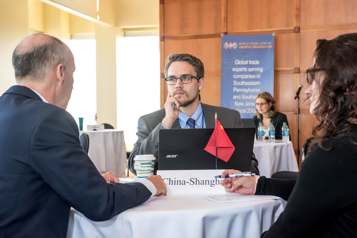 Pennsylvania Authorized Trade Representative Meeting 