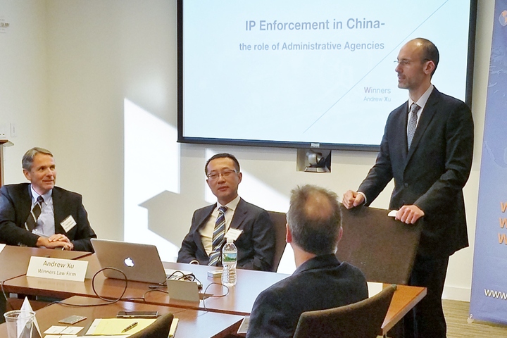 CEOs' China Operations Club Meeting 10.17.17, White and Williams