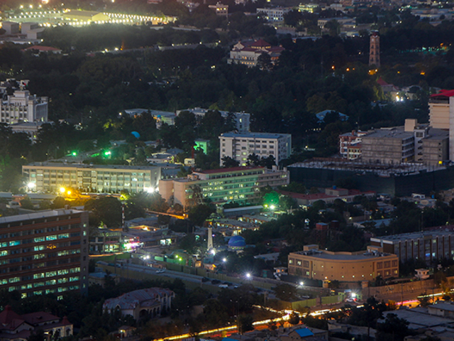 Kabul location image